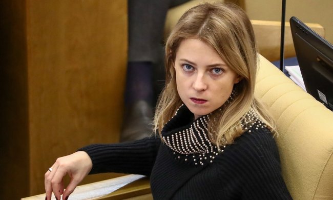 Поклонская предложила Климкину покурить и закинуться колесами