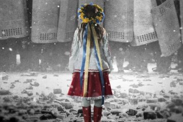 Вийшов документальний фільм "Зима у вогні" про події на Майдані