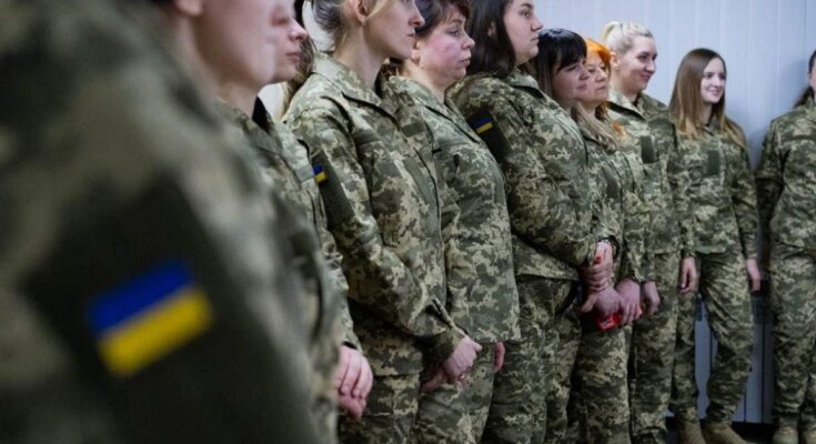 Мобилизация женщин в Украине