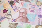 Пенсійна реформа Україна