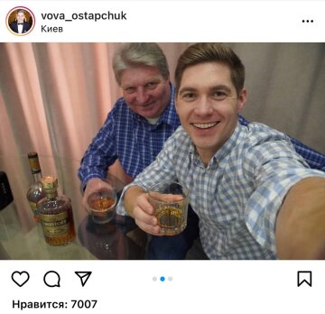 Пост Владимира Остапчука в Instagram / скриншот