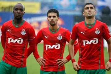 Исламские хакеры взломали сайт московского "Локомотива"