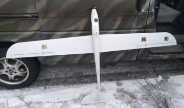 Копи знайшли російський безпілотник у Авдіївці