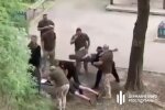 Мобилизация изображение