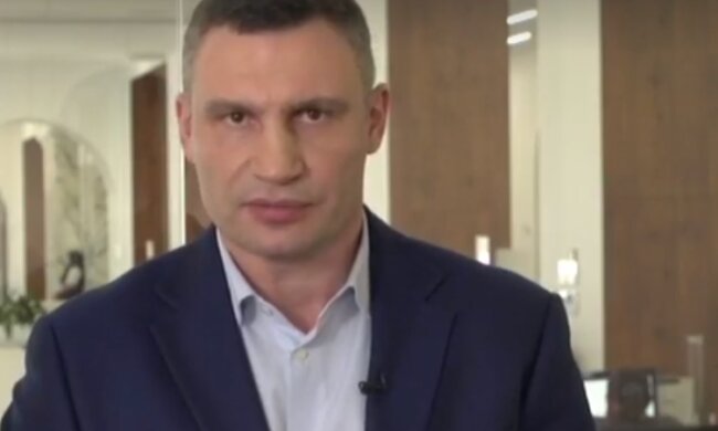 Скрін, відео YouTube