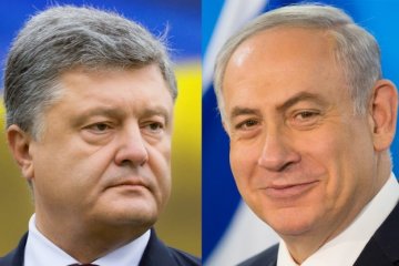 Порошенко поздравил премьера Израиля с Днем независимости