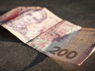Старі 200 гривень зразка 2007 року