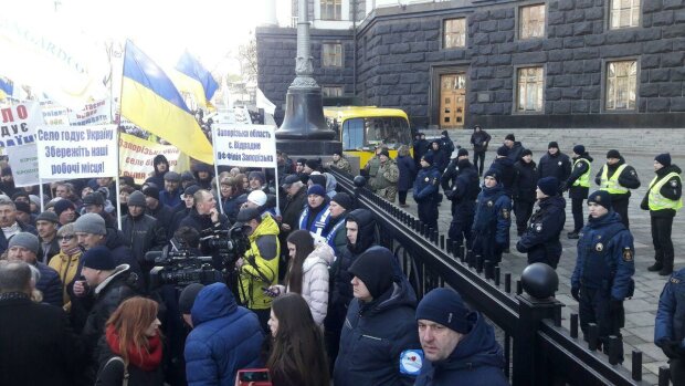 Митинг на Банковой, фото: Знай.ua