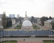Величезна ковзанка з'явилась у Голосіївському районі столиці