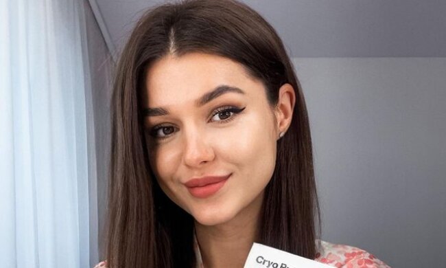 Скрін з instagram Юлії "Зайки"