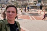 Дмитро Комаров, фото: Instagram