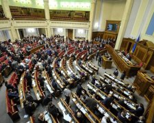Таки злякалися: ВР роззброїла нардепів