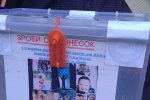 У Луцьку затримали львівських псевдоволонтерів (фото)