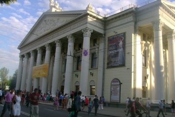 Театр им. Магара в Запорожье