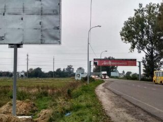 Суд зобов'язав гаражний кооператив повернути ділянку Львову