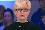 Ницой нашла символизм в развале СССР: "Забили гвоздь в крышку гроба"