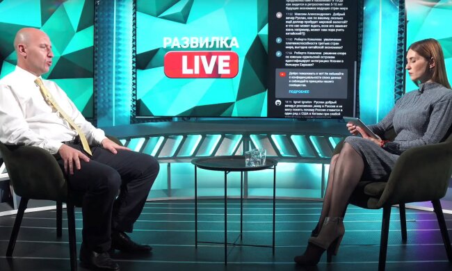 Руслан Бізяєв