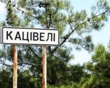 Як Росія досліди на кримчанах ставити буде