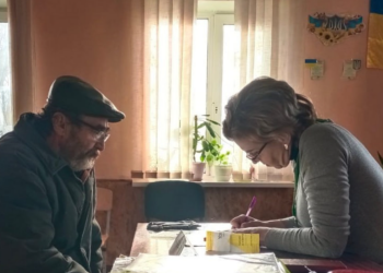 Оформление пенсии, фото: Facebook//ПФУ