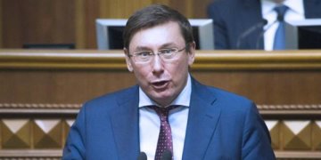 Луценко поехал на Кипр за деньгами Януковича