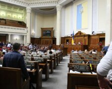 Держбюджет на 2020 рік: нардепам представлять проект документу, пряма трансляція з Ради