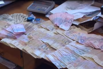Сбербанк допоміг відмити майже 100 млн грн у Києві