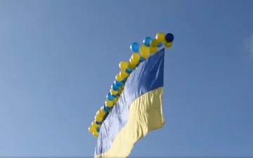 Запуск українського прапора, фото: ООС