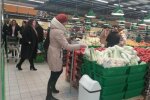 Супермаркет