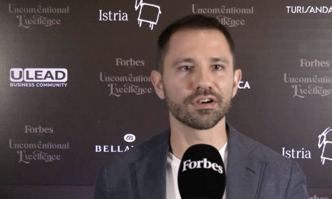 Павел Барбул