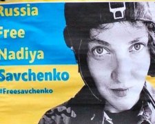 Стартовала глобальная акция в поддержку Савченко