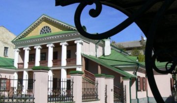 "Казацкие забавы в музее" проведут в столице