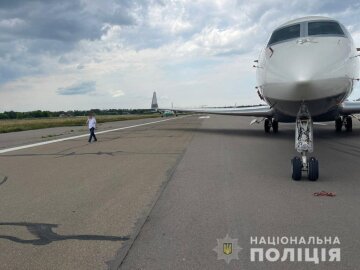 Літак Віктора Медведчука, facebook.com/DSI.police.ukraine