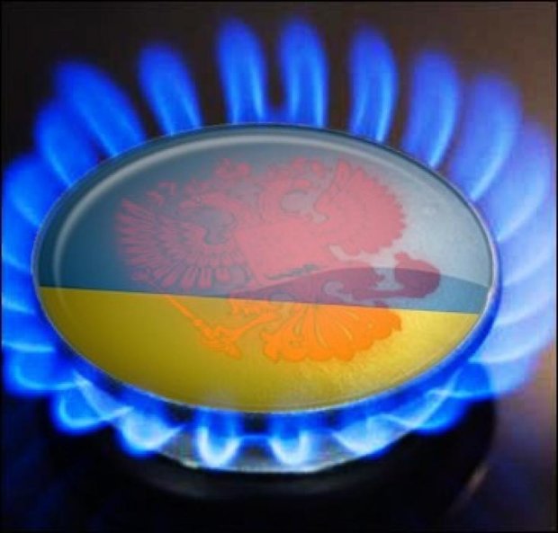 Опалювальний сезон Україна розпочала з російським газом