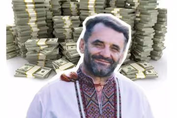 Андрей Мироняк