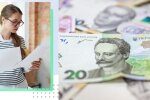 Житлова субсидія: документи та заява до ПФУ