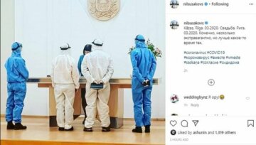 Публикация Нила Ушакова, Instagram