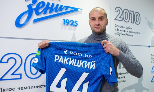 Легенди збірної України розкритикували перехід Ракицького в Зеніт