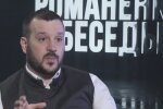 Віктор Андрусів