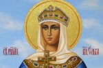 Ікона святої княгині Ольги