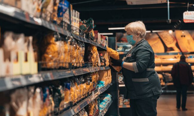 АТБ, фото Главред