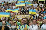 Наші всюди: Гімн України підняв стадіон Ліги Націй у Чехії