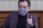 Скрін, відео YouTube Бакитжан Сагінтаєв
