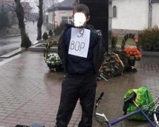 Закарпатському злодію влаштували самосуд