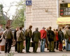 Гірше нікуди: рубль дізнався, що таке передсмертні конвульсії
