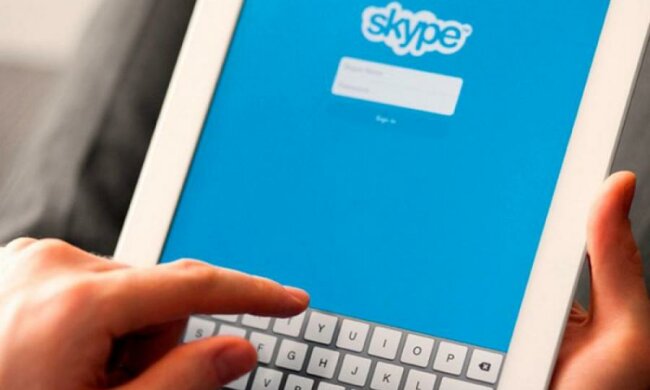 Skype порадує користувачів новою функцією
