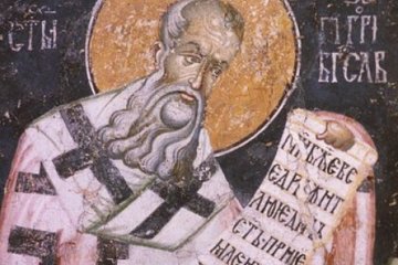 Сьогодні в православ'ї День Григорія Богослова 7 лютого: історія та традиції свята