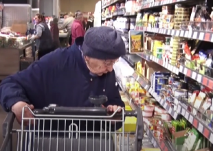 Супермаркет. Фото: скрин youtube