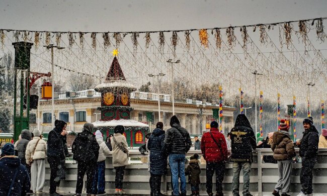 Українці, ВДНГ, фото із соцмереж