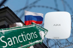 СМИ: Владелец Ajax Systems поставляет продукцию в РФ через Казахстан - данные торговых деклараций