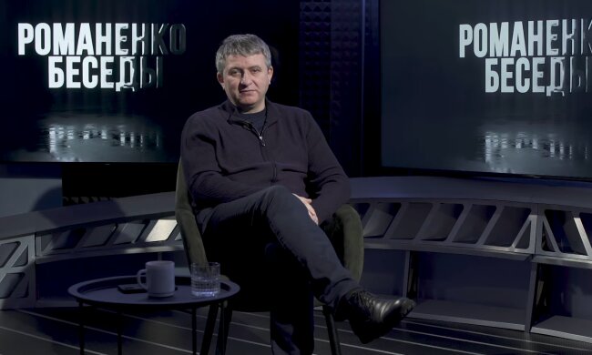 Юрий Романенко